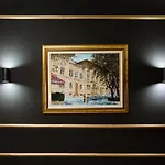 Hotel Boutique Nea Brčko